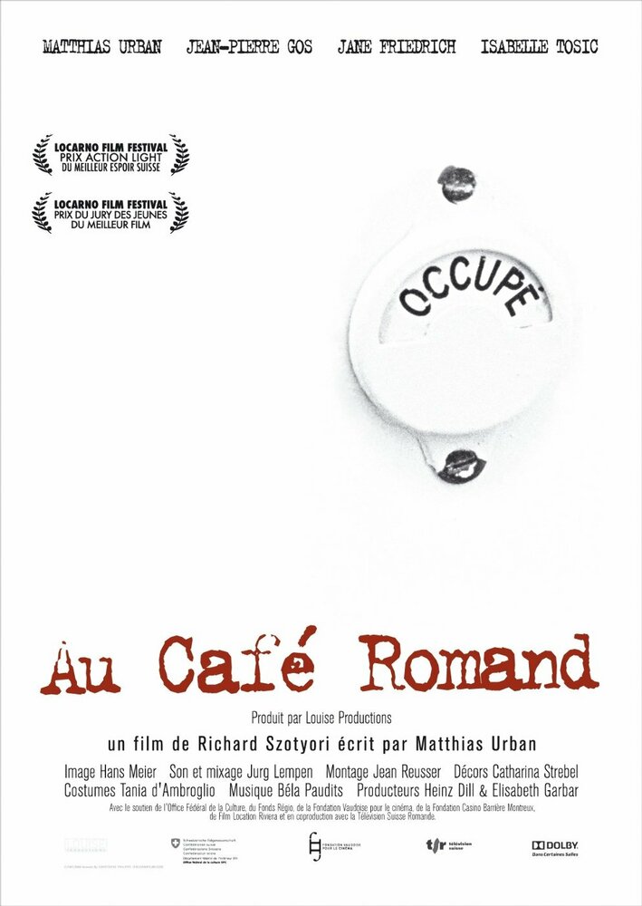 Au café romand (2008) постер