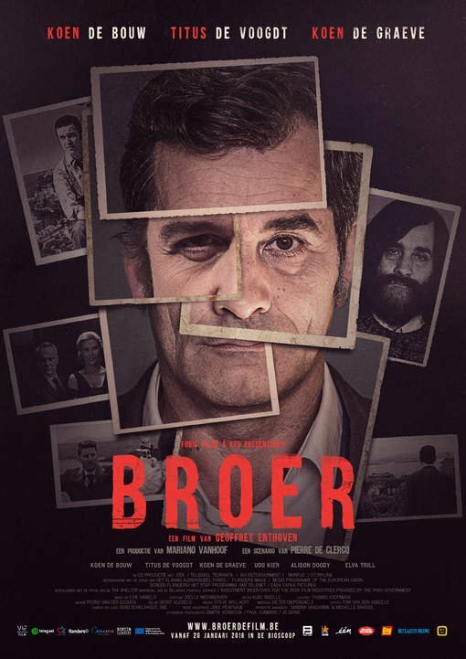 Брат (2016) постер