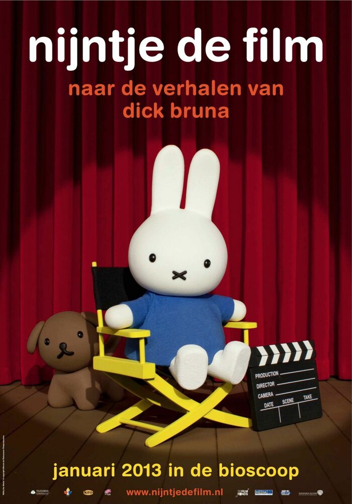 Nijntje de film (2013) постер