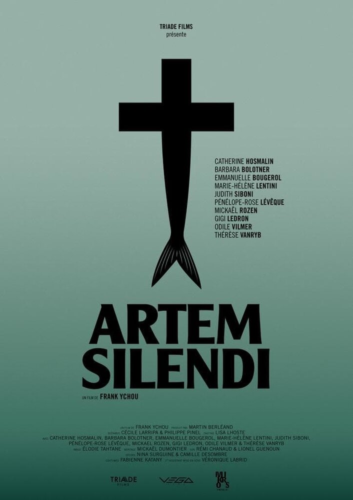 Искусство молчания (2018) постер