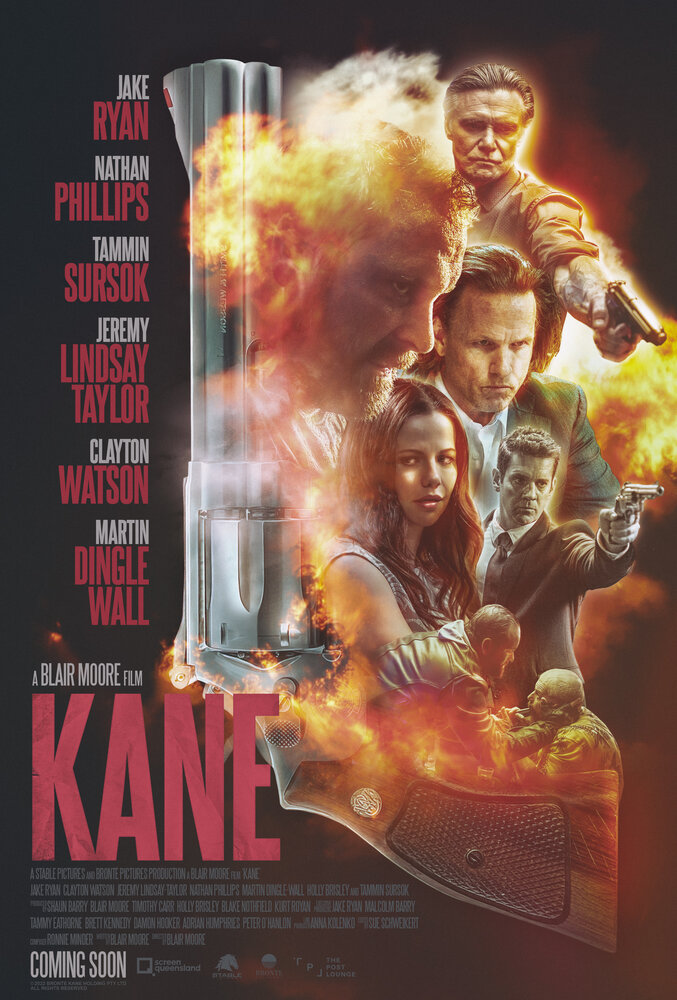 Kane (2023) постер