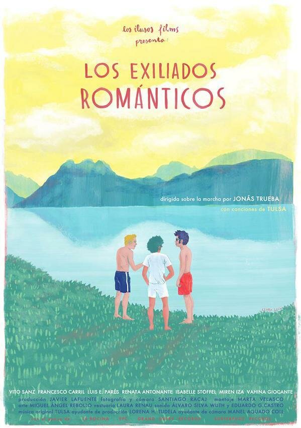 Романтические изгои (2015) постер
