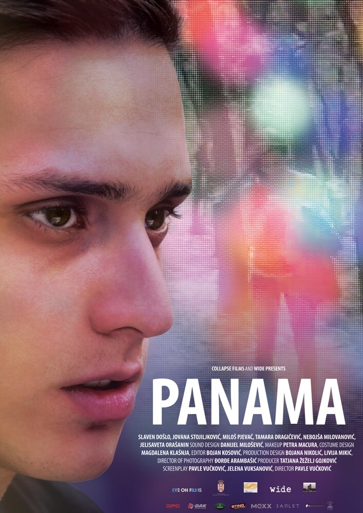 Панама (2015) постер
