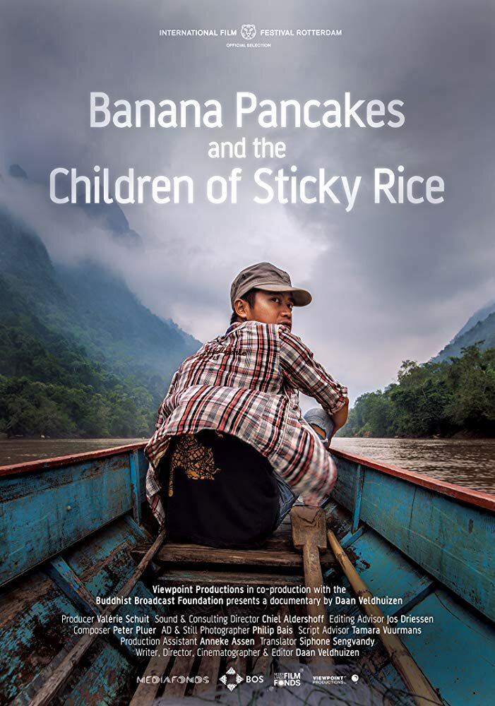 Banana Pancakes and the Children of Sticky Rice (2015) постер