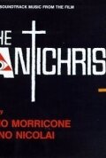 The Antichrist (1991) постер