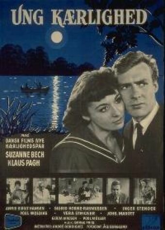 Ung kærlighed (1958) постер