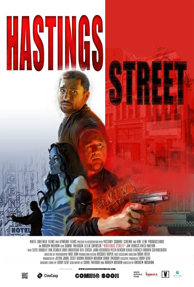 Хэйстингс-стрит (2014) постер