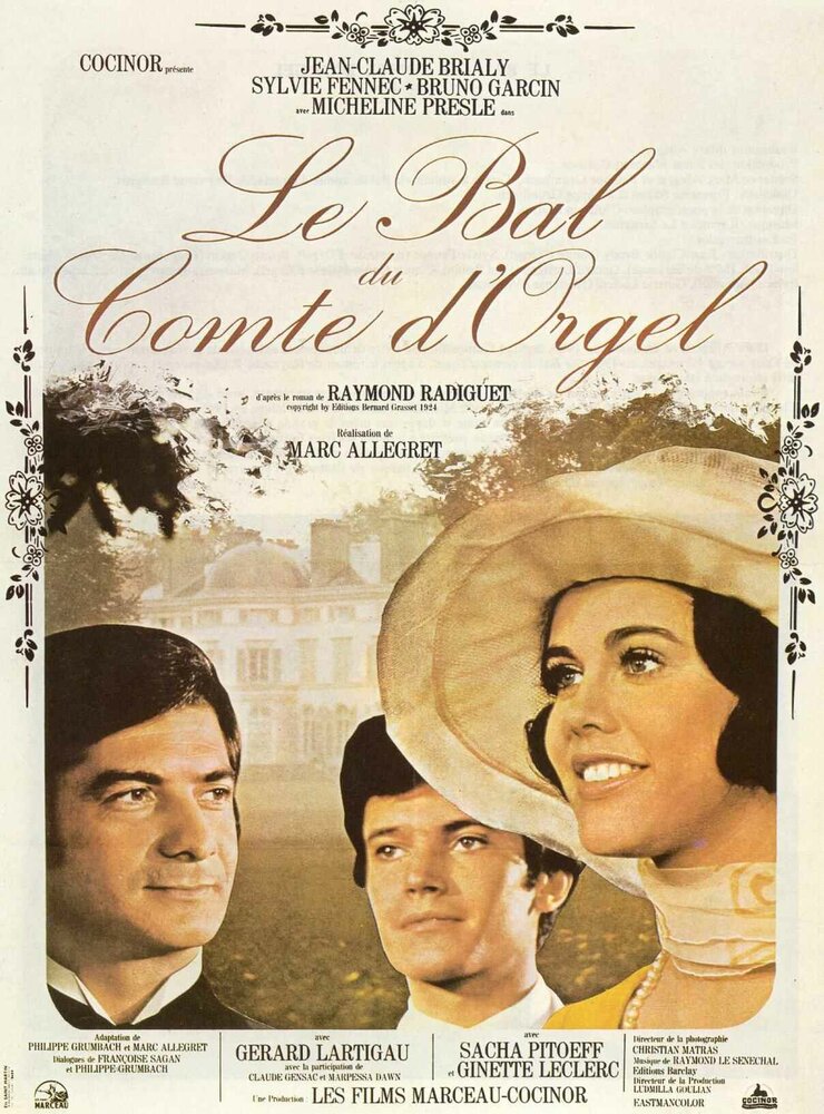 Бал графа д’Оржель (1970) постер