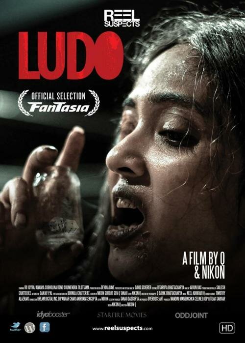 Ludo (2015) постер