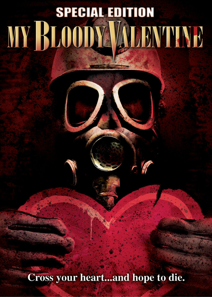 Мой кровавый Валентин (1981) постер