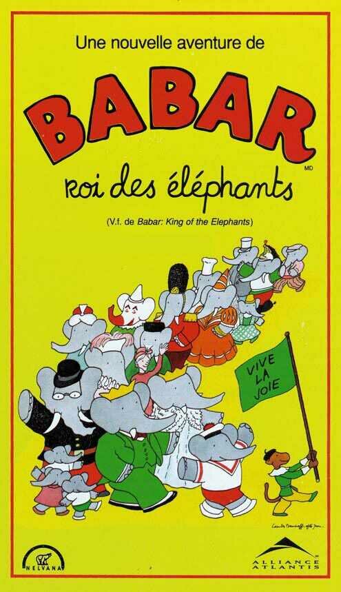 Babar: King of the Elephants (1999) постер