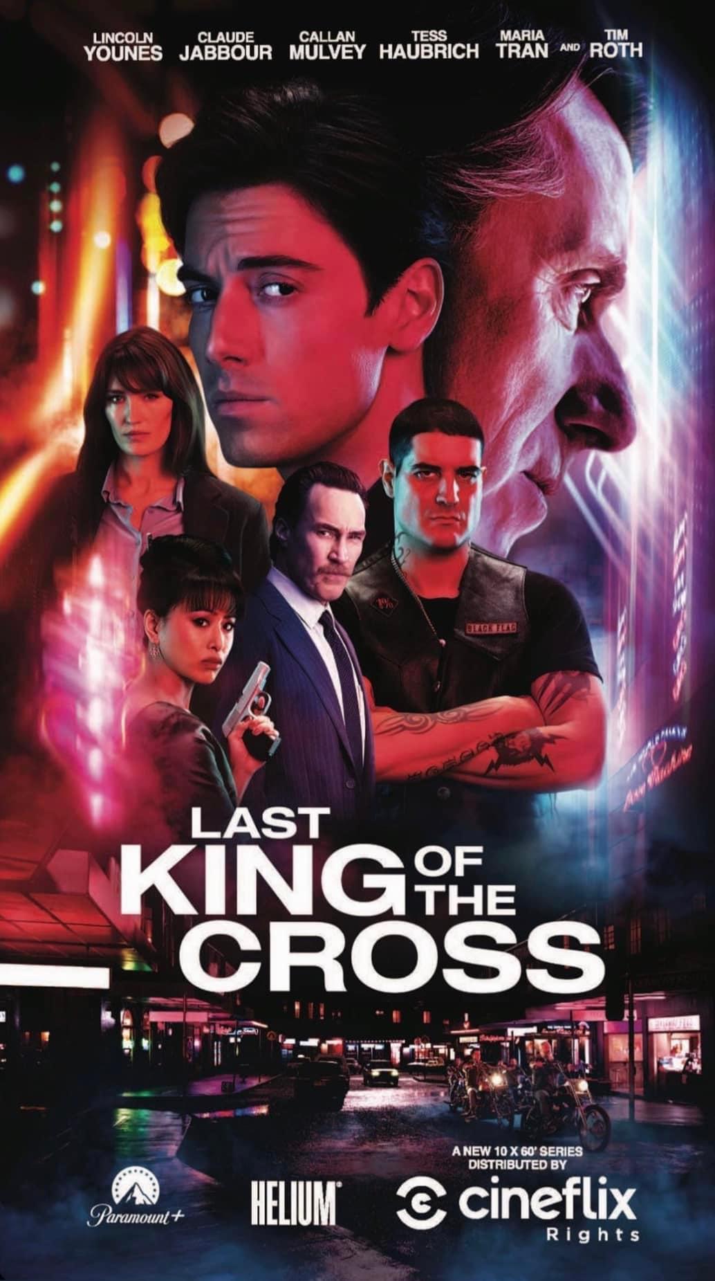 Last King of the Cross (2023) постер