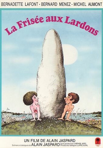 Завивка салом (1979) постер