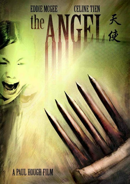 The Angel (2007) постер