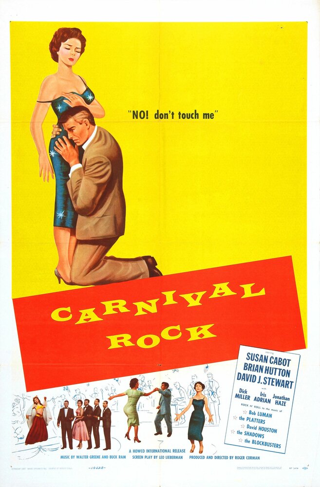 Карнавальный рок (1957) постер