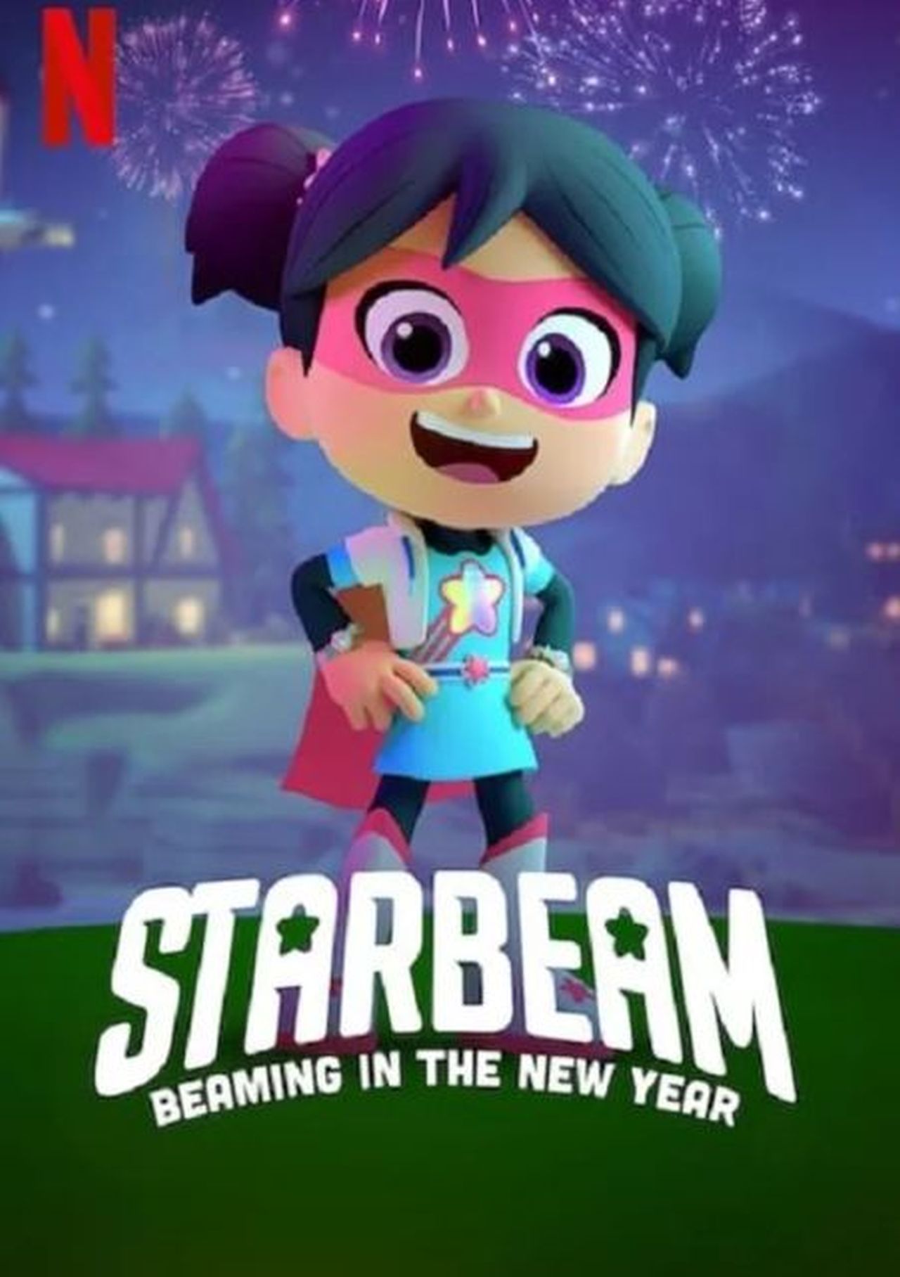 StarBeam: Beaming in the New Year (2021) постер