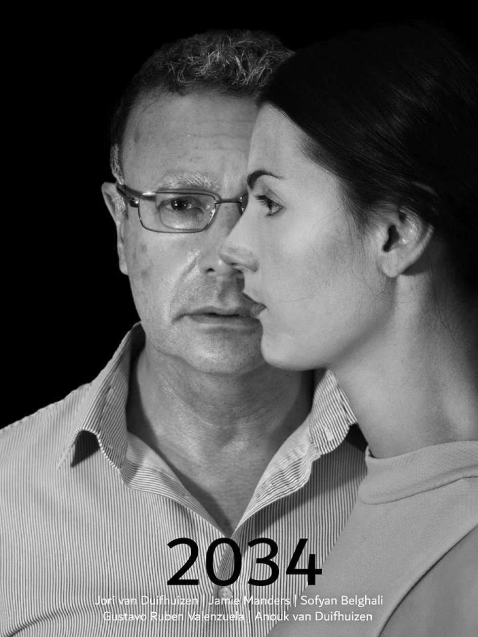 2034 (2018) постер