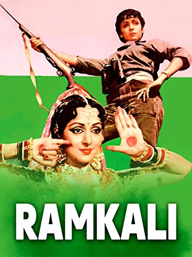 Ramkali (1985) постер