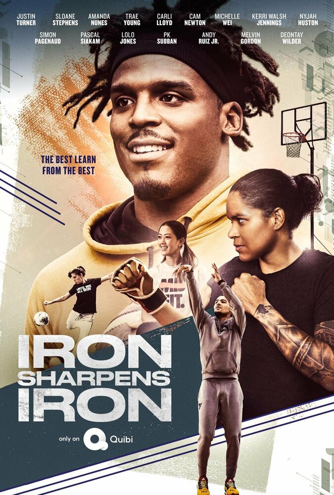 Iron Sharpens Iron (2020) постер