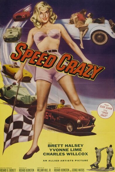 Speed Crazy (1959) постер