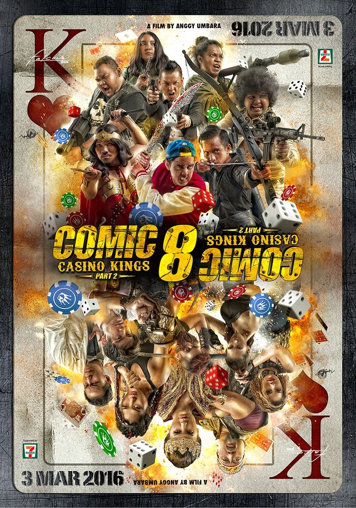 Comic 8: Casino Kings Part 2 (2016) постер
