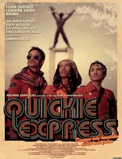 Quickie Express (2007) постер