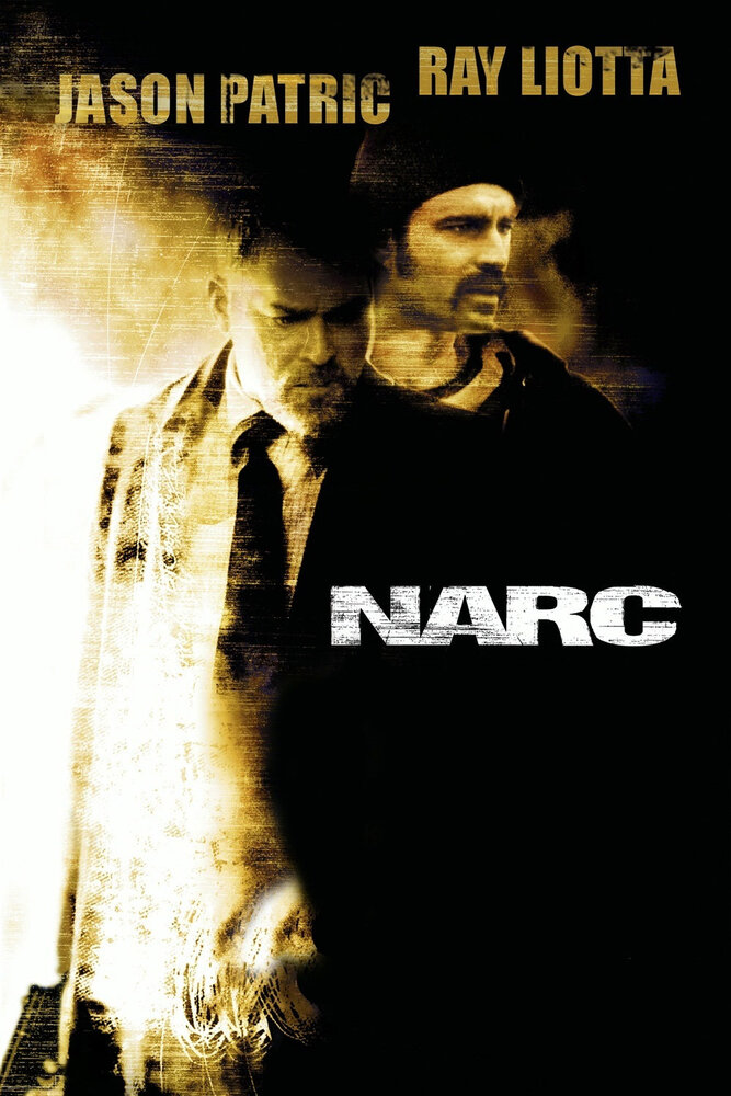 Наркобарон (2002) постер