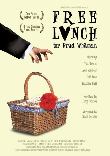 Free Lunch for Brad Whitman (2005) постер