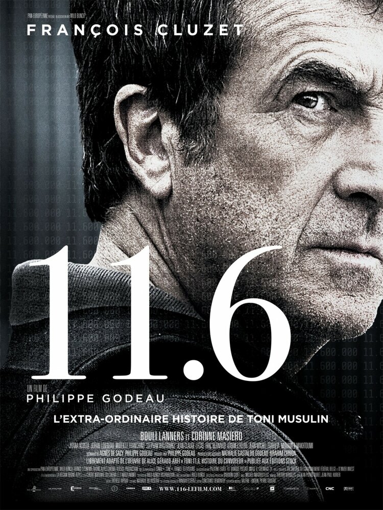 11.6 (2013) постер
