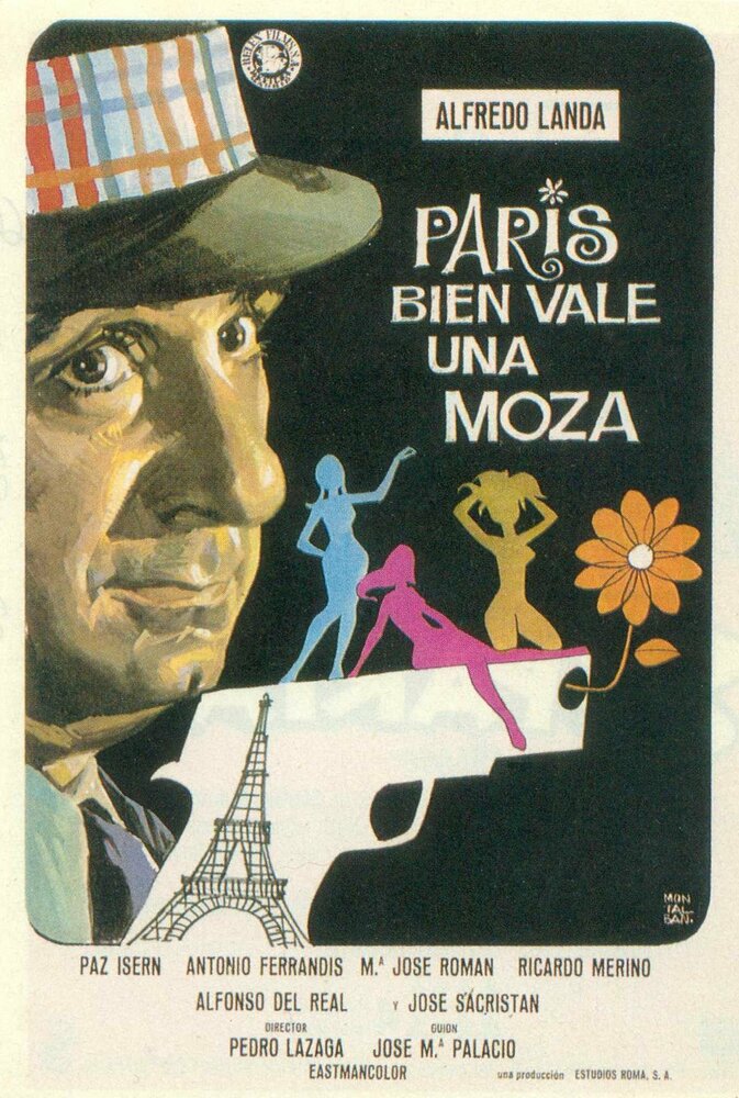 Париж стоит девицы (1972) постер