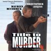 Title to Murder (2001) постер