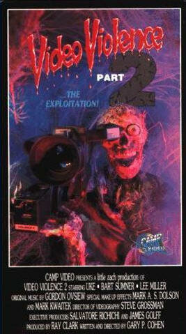 Видео-насилие 2 (1987) постер