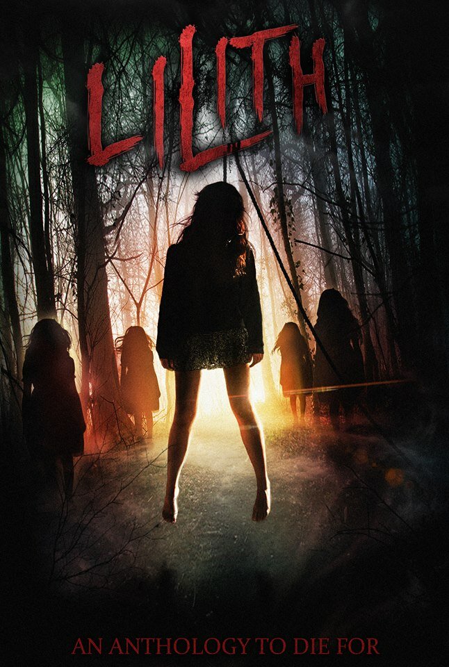 Лилит (2018) постер