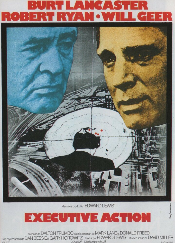 Привести в исполнение (1973) постер