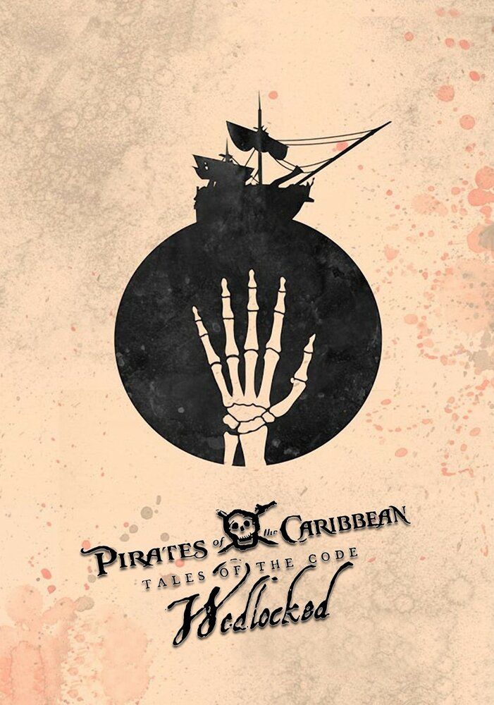 Пираты Карибского моря. Истории Кодекса: Замужество (2011) постер