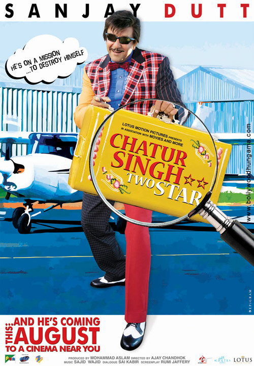Чатур Сингх две звезды (2011) постер