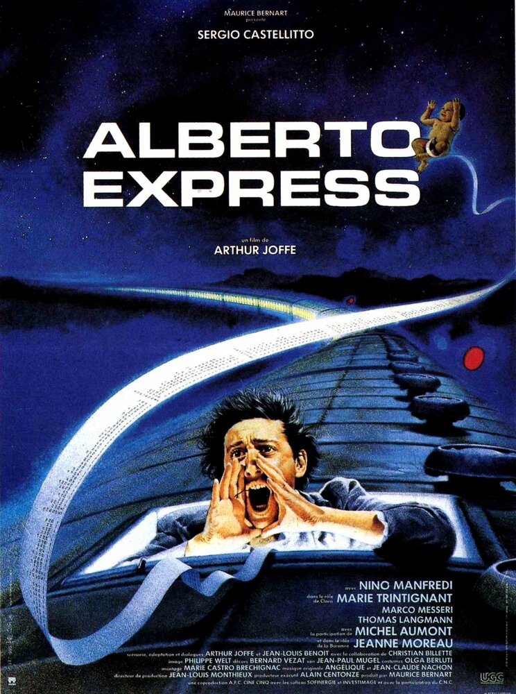 Экспресс Альберто (1990) постер