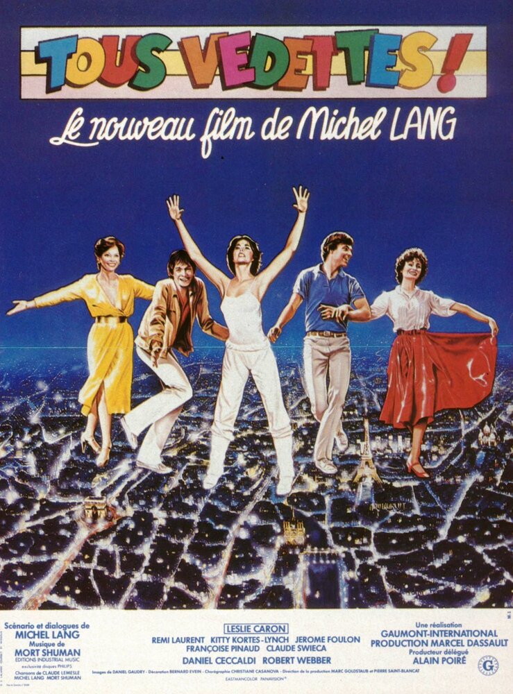Все звезды (1979) постер