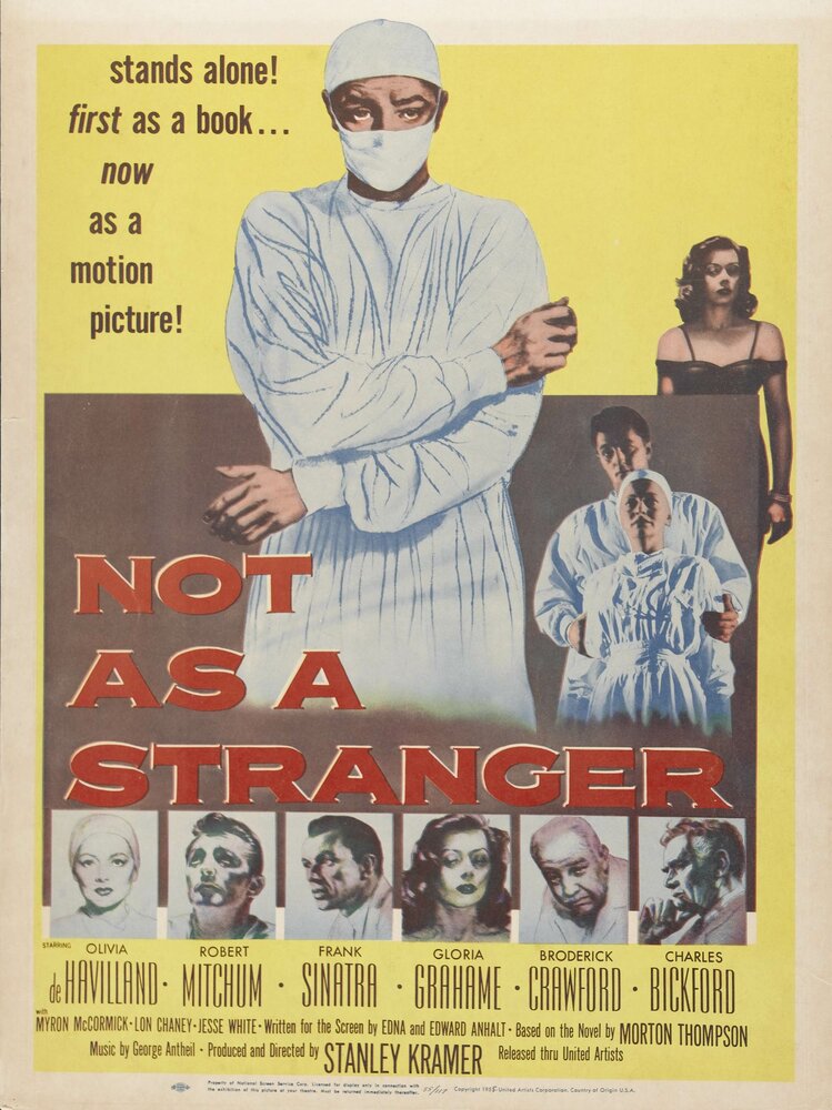 Не как чужой (1955) постер