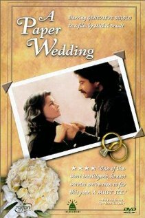 Фиктивная свадьба (1990) постер