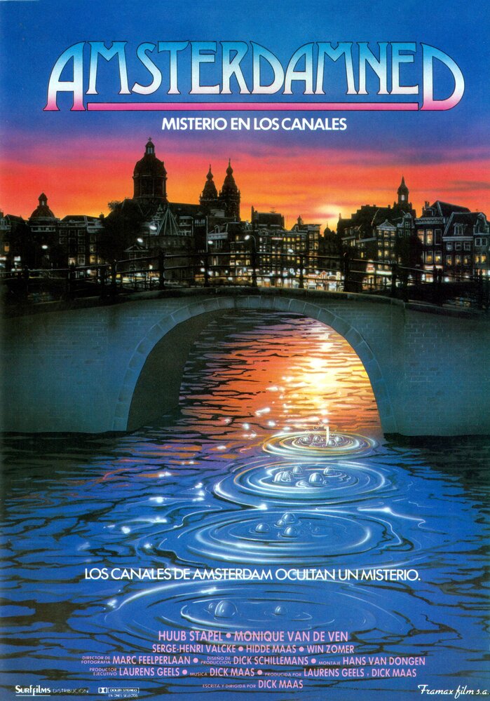 Амстердамский кошмар (1988) постер