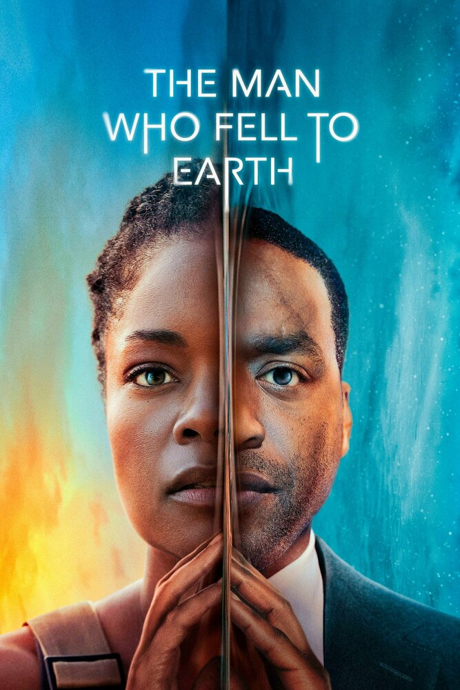 Человек, который упал на Землю (2021) постер