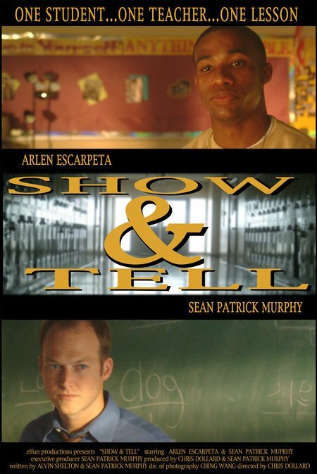 Show & Tell (2005) постер