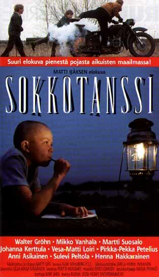 Несмышленыш (1999) постер
