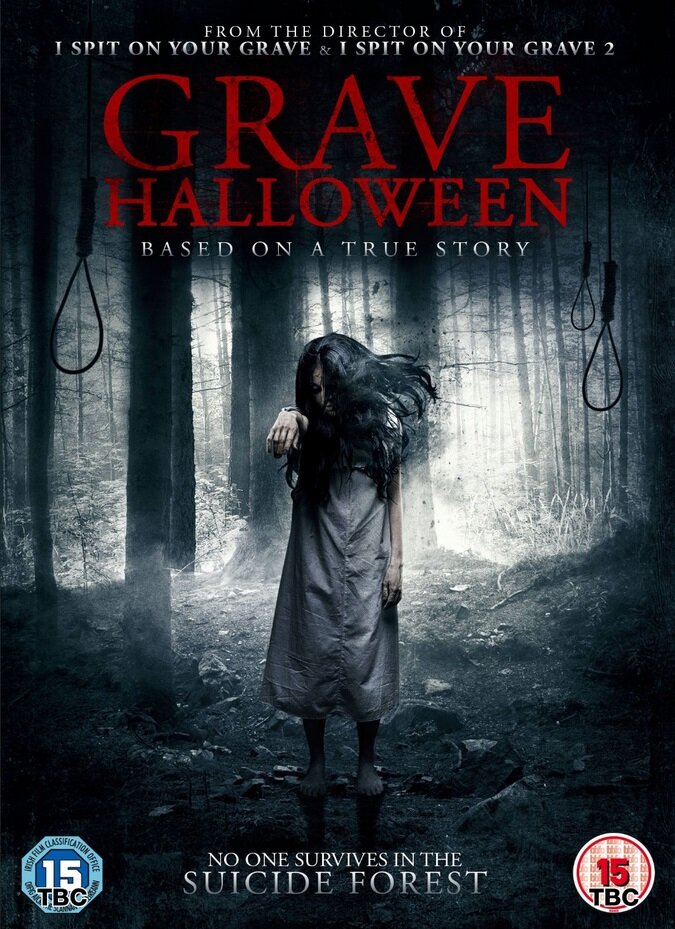 Могильный Хэллоуин (2013) постер