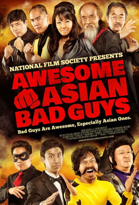 Awesome Asian Bad Guys (2014) постер
