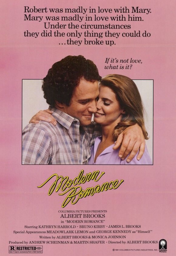 Современный роман (1981) постер