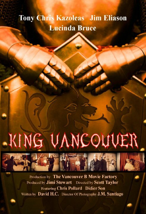 Academie Duello: King Vancouver (2014) постер
