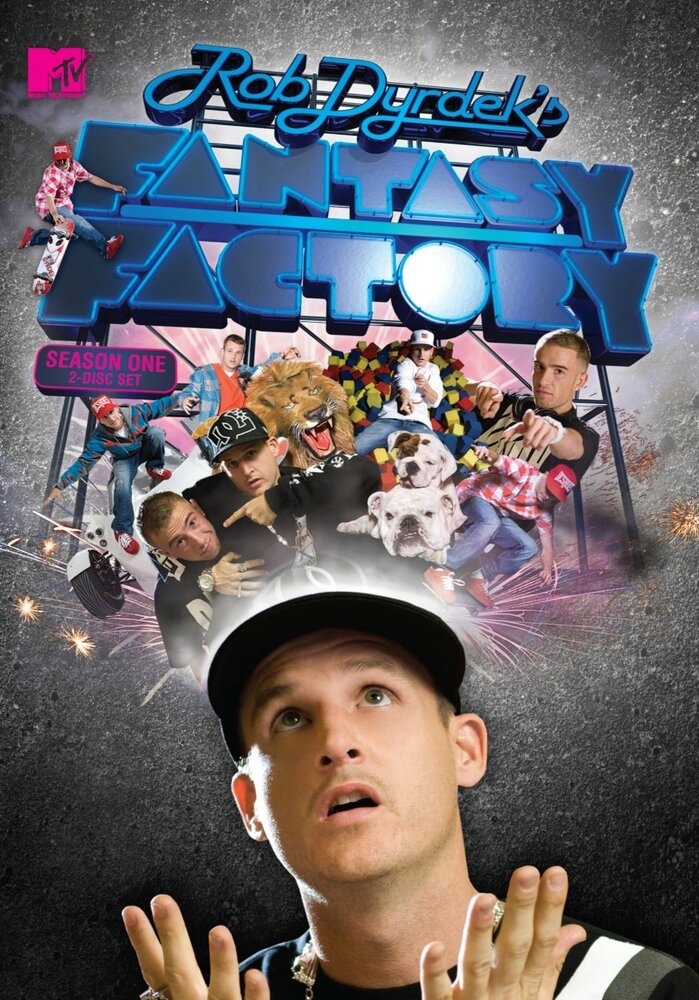 Фабрика фантазий (2009) постер