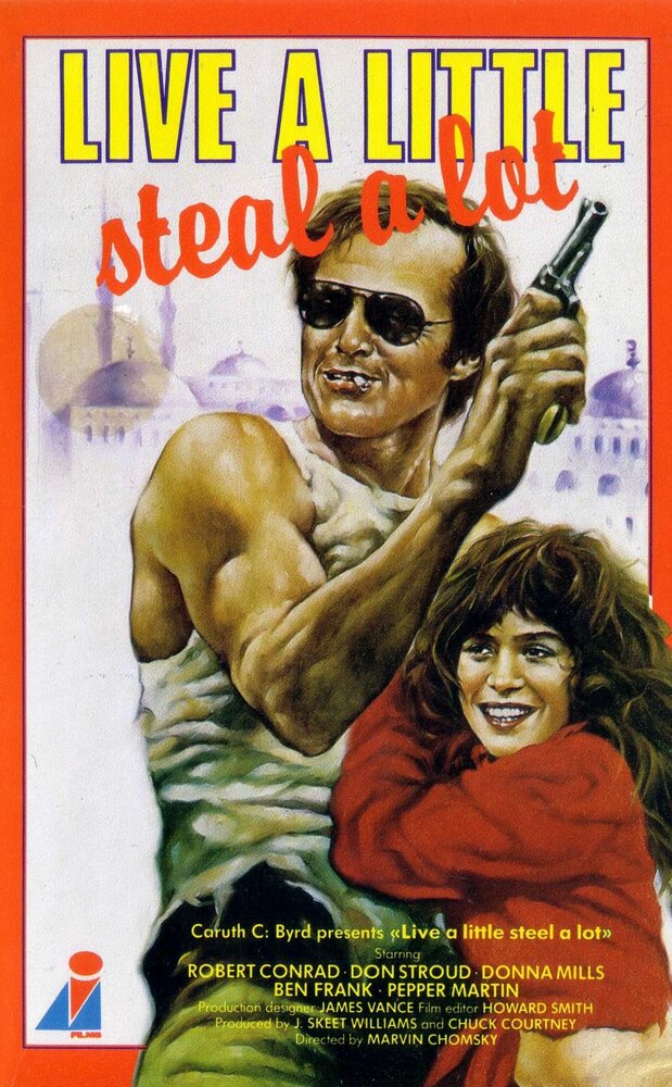 Murph the Surf (1975) постер